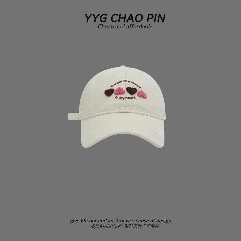 Baseball Cap Heart Embroidered