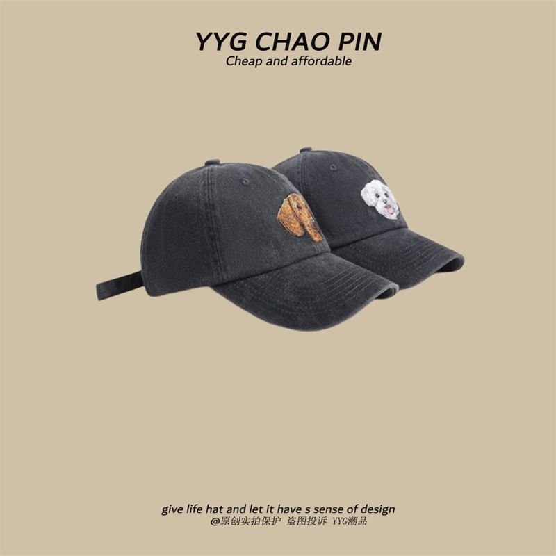Dog Cap Baseball Embroidered