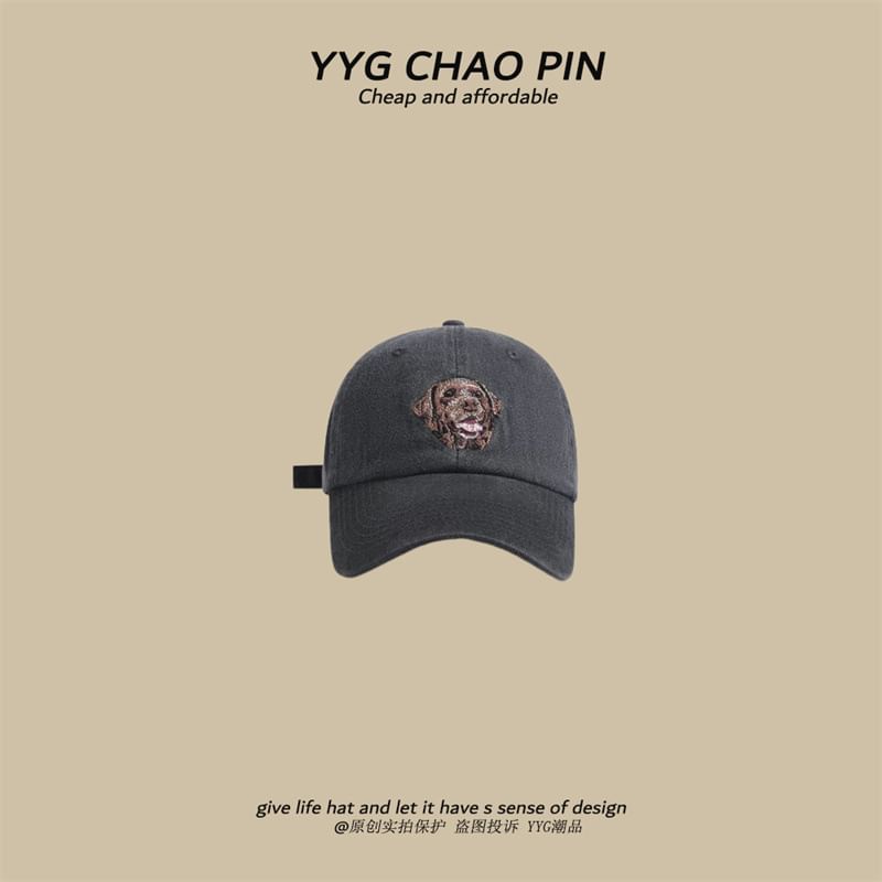 Dog Cap Baseball Embroidered