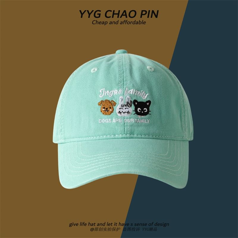 Cartoon Baseball Embroidered Cap