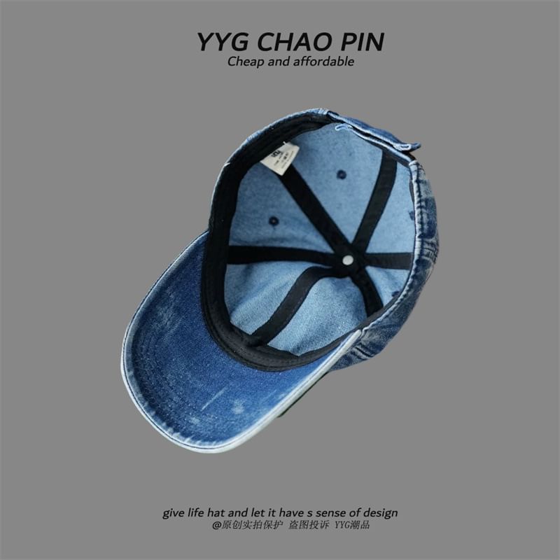 Denim Embroidered Heart Baseball Cap