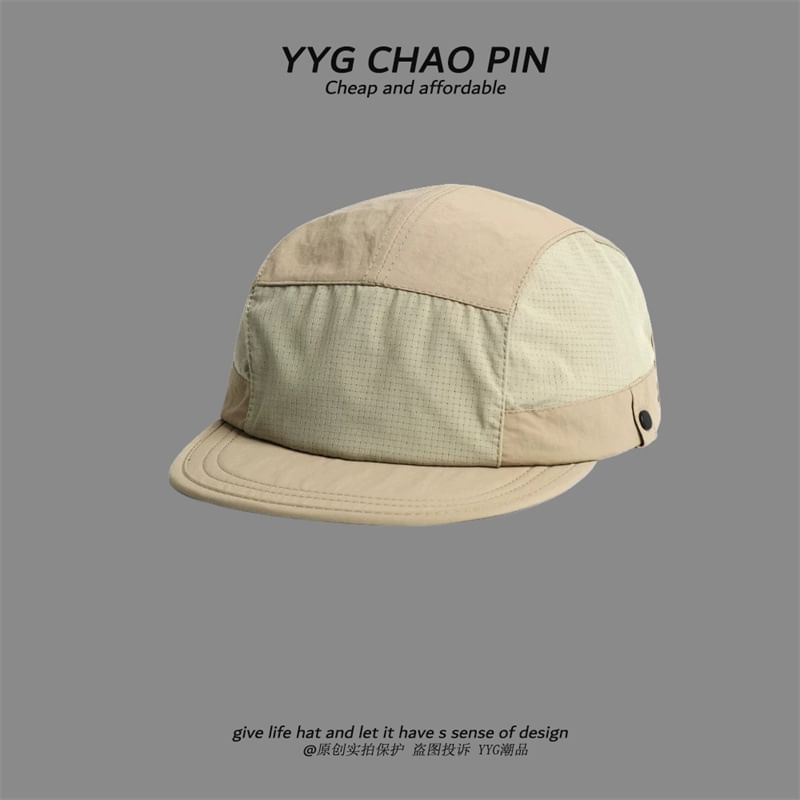 Baseball Plain Cap