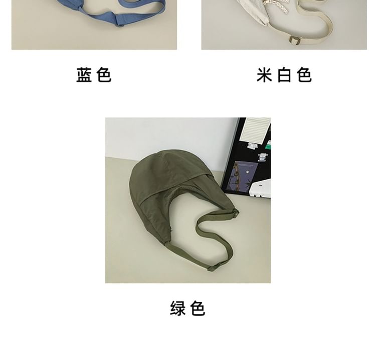 Crossbody Bag Plain Nylon