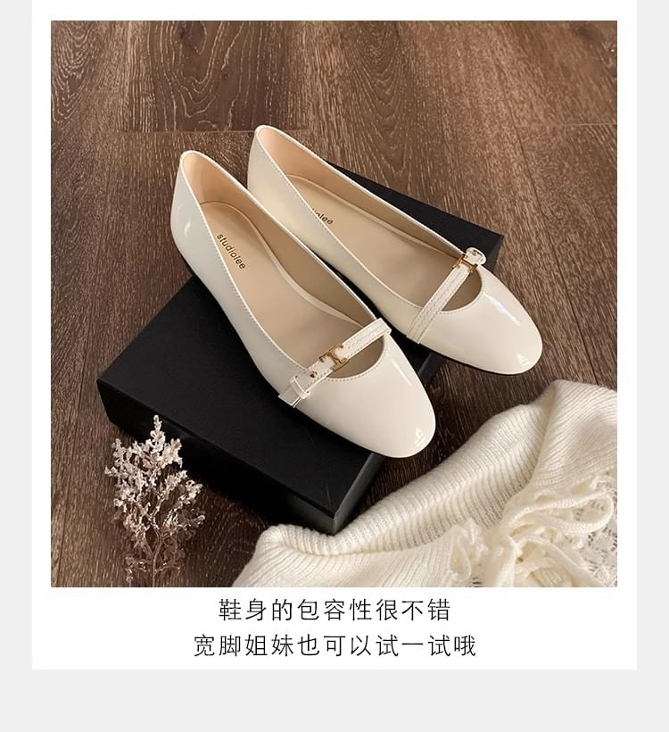 Wholesale SampleAlmond Toe Mary Jane Shoes