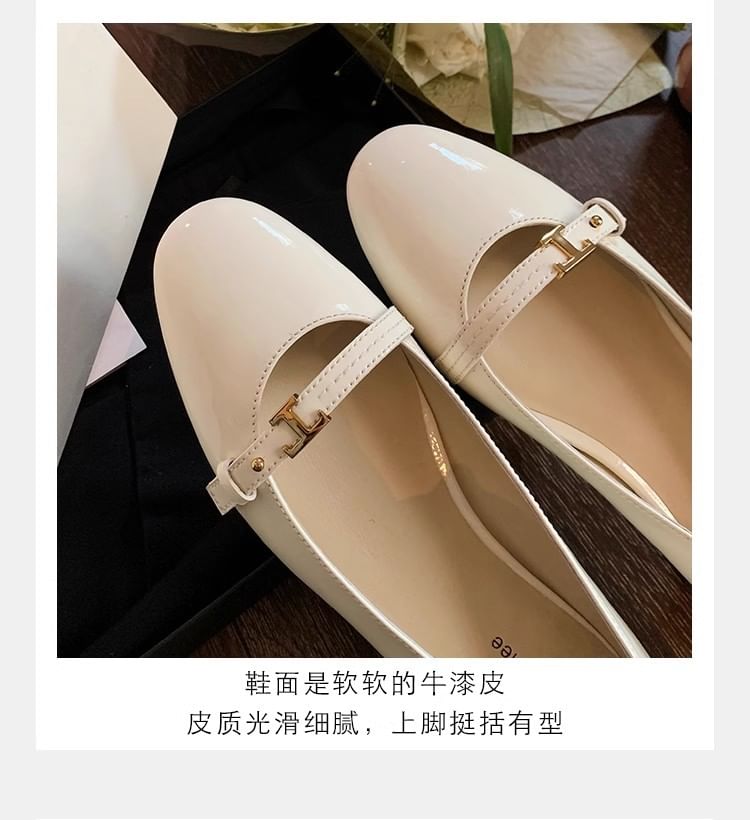Wholesale SampleAlmond Toe Mary Jane Shoes