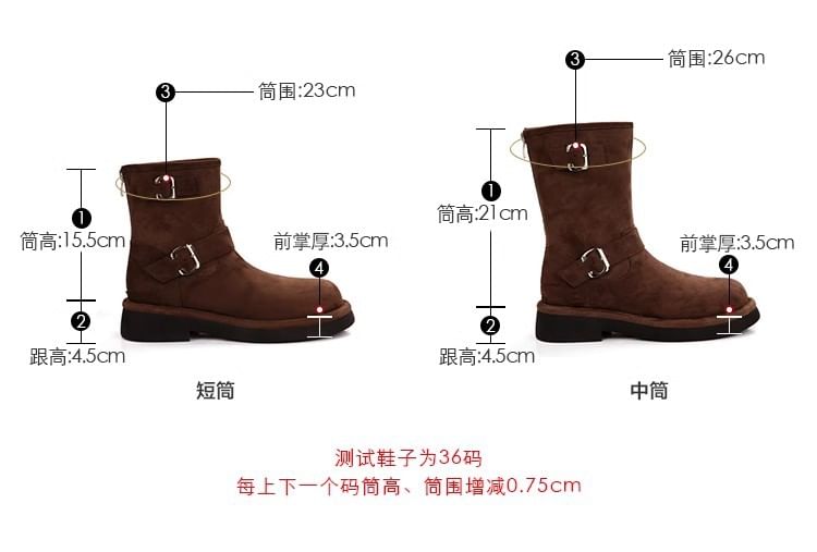 Designs) Boots Faux Buckled Suede (Various