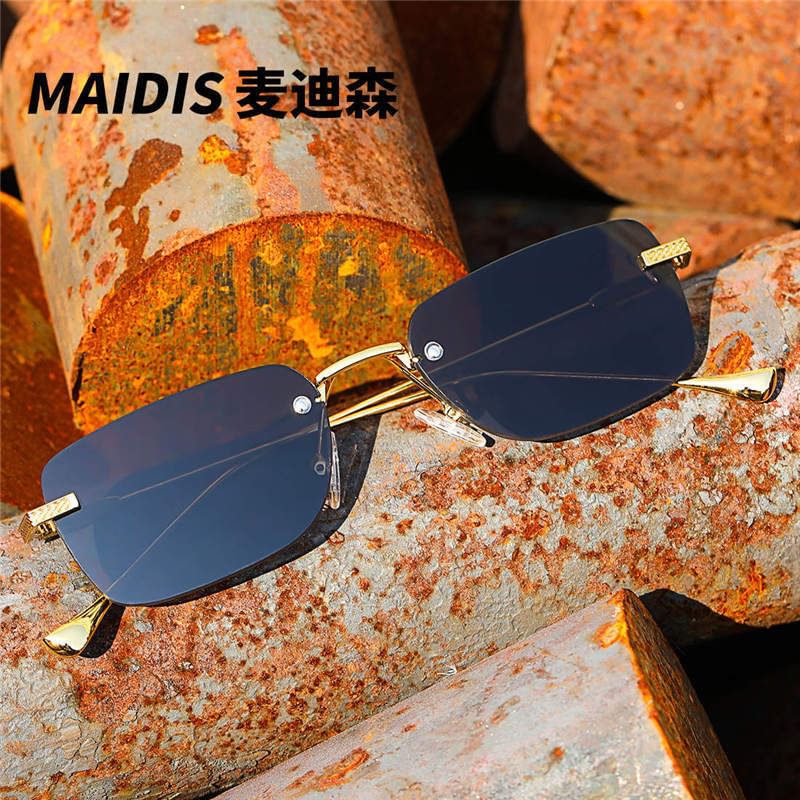 Sample Frameless Sunglasses