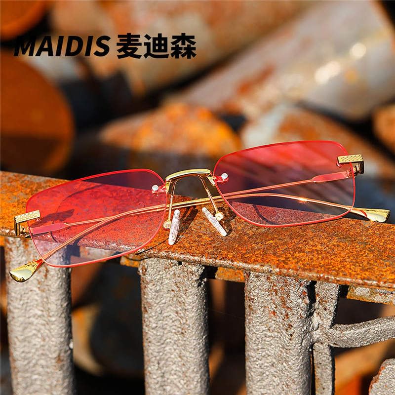 Sample Frameless Sunglasses