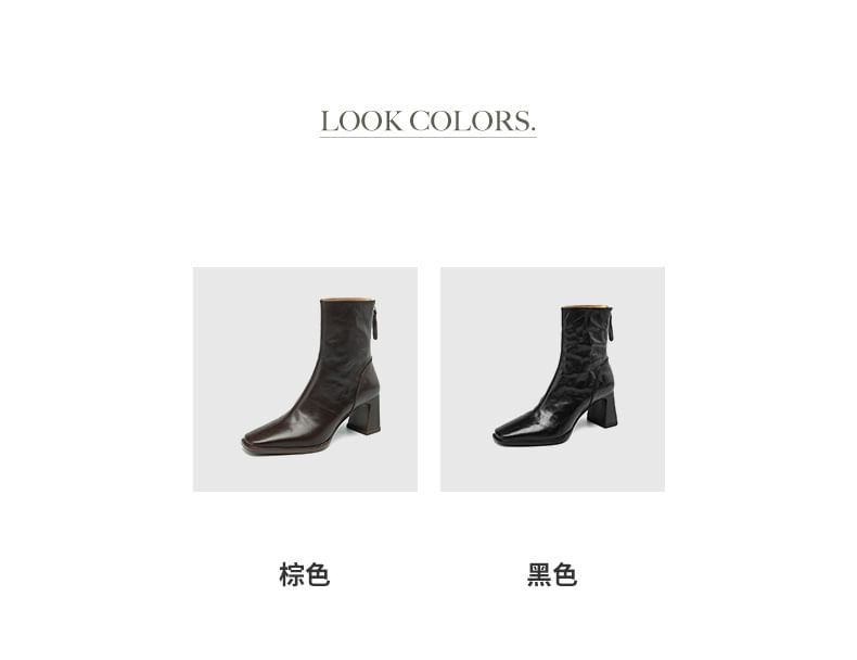 Sample Square Toe Zip Block Heel Short Boots
