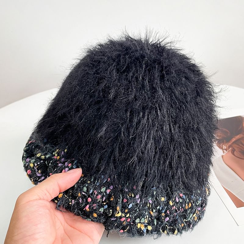 Melange Knit Beanie