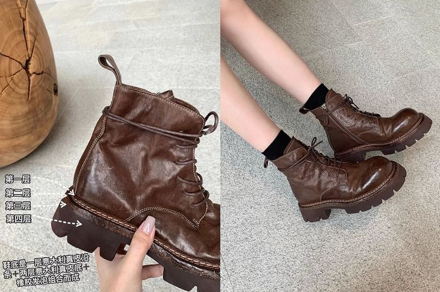 Lace-Up Genuine Platform Plain Short Boots Leather