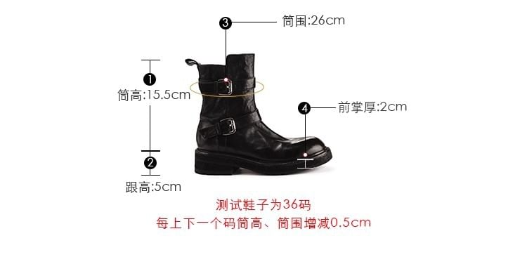 Genuine Buckled Boots Platform Plain Leather Short