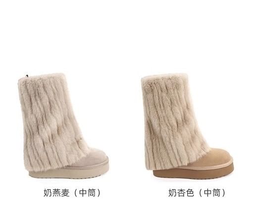Boots Snow Calf Fluffy Platform Mid Panel