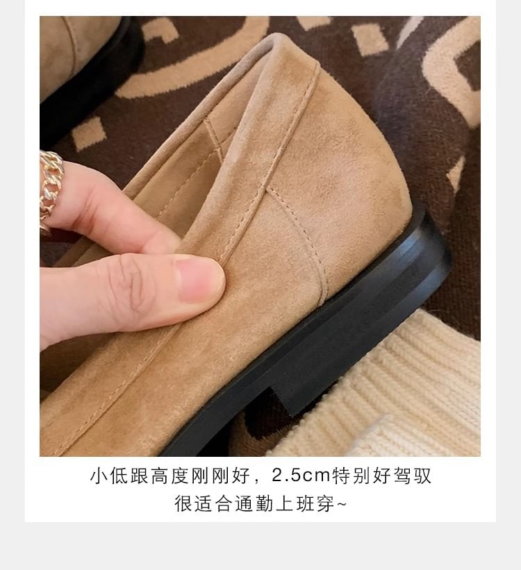 Suede Ons Slip