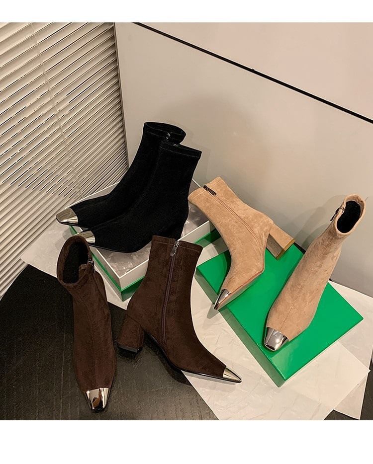 Sample Block Heel Plain Metal Detail Short Boots