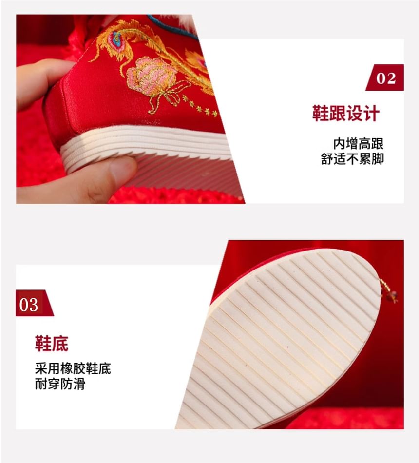 Wedge Beaded Heel Hidden Pumps Designs) (Various Embroidered