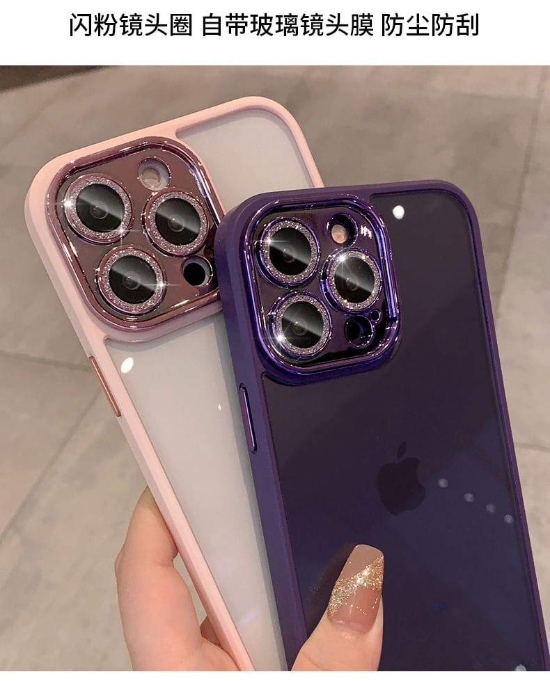 Protection Lens Phone Case Glitter