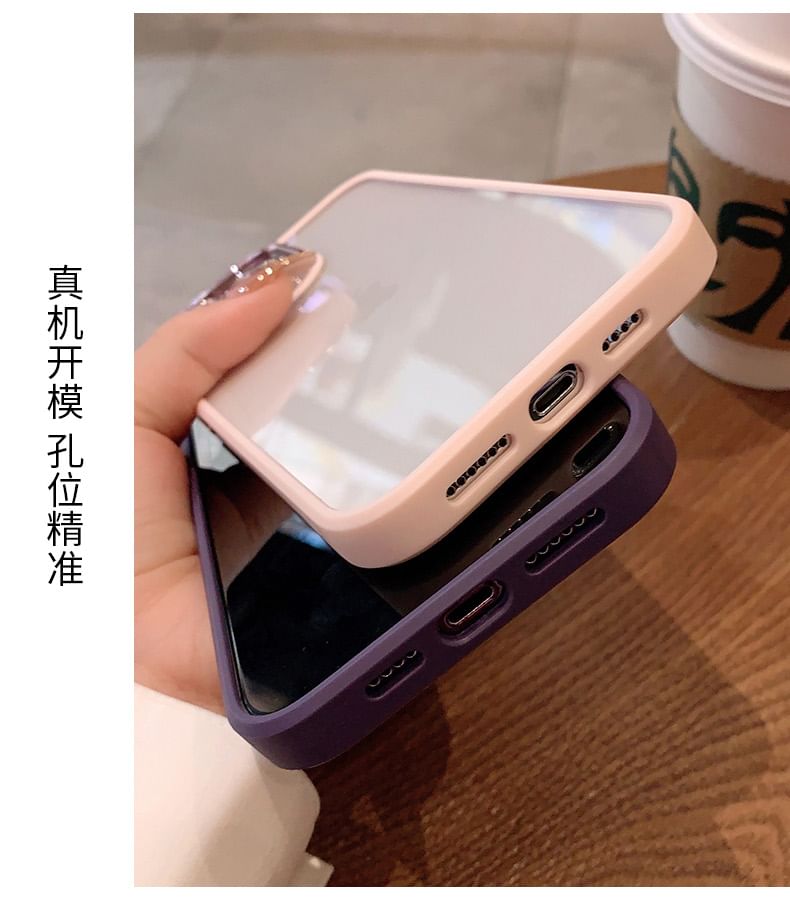 Protection Lens Phone Case Glitter