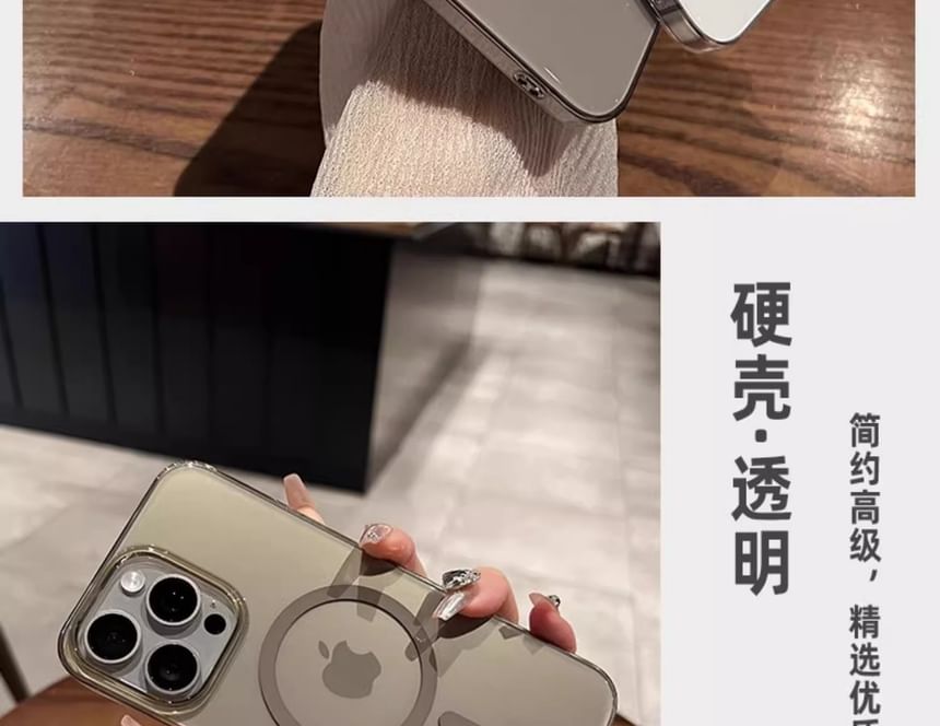 Case Phone MagSafe) Magnetic (Compatible with Transparent