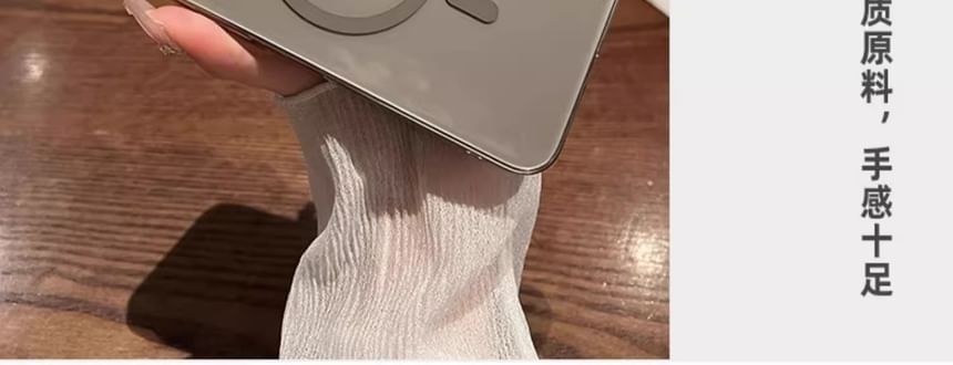 Case Phone MagSafe) Magnetic (Compatible with Transparent
