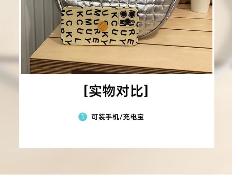 Wholesale Sample Quilted Crossbody Bag