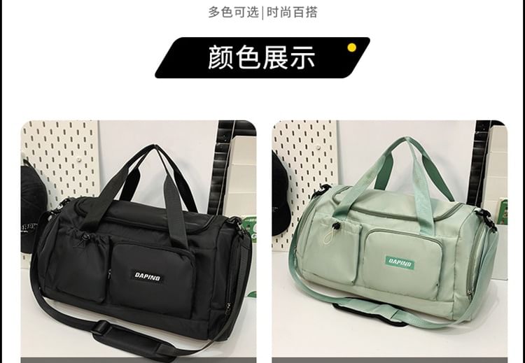 Applique Multi-Pocket Duffel Bag