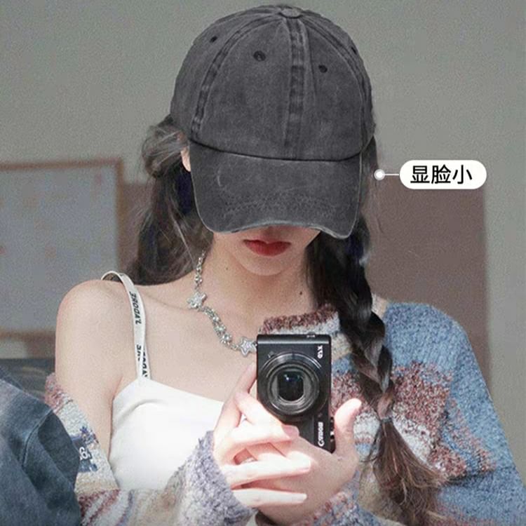 Baseball Washed Cap