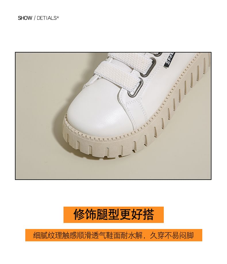 Top Platform Sneakers High Panel