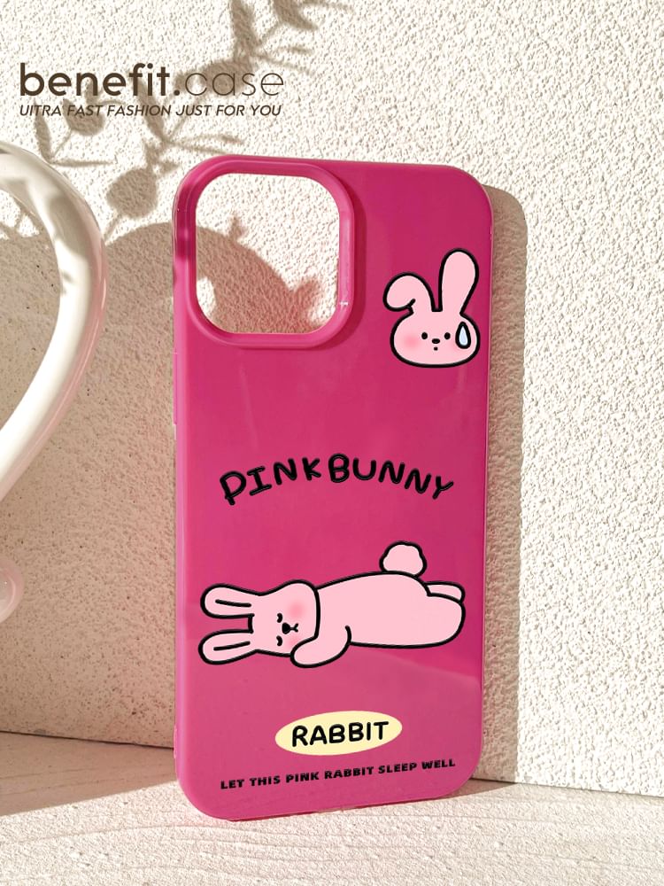 Animal Phone Case