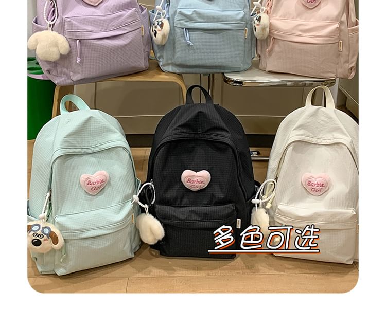 Sample Plaid Nylon Backpack / Brooch / Set