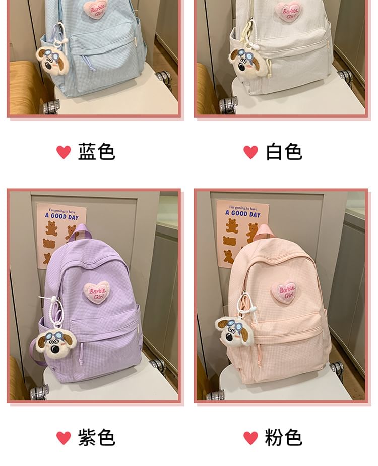 Sample Plaid Nylon Backpack / Brooch / Set