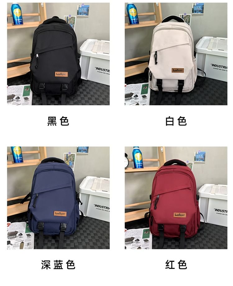 Sample Lettering Applique Buckled Nylon Backpack