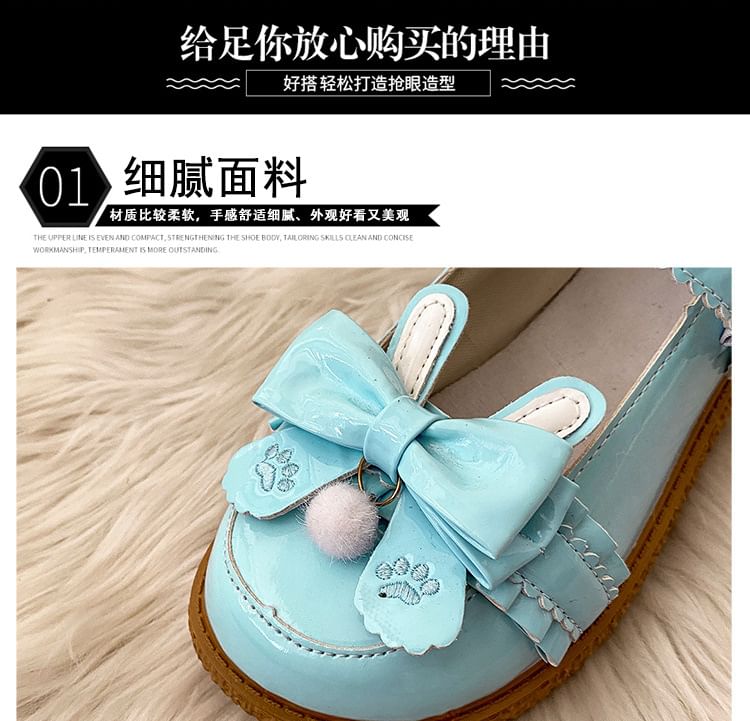 Embroidered Platform Strap Mary Ankle Jane Paw Bow Shoes
