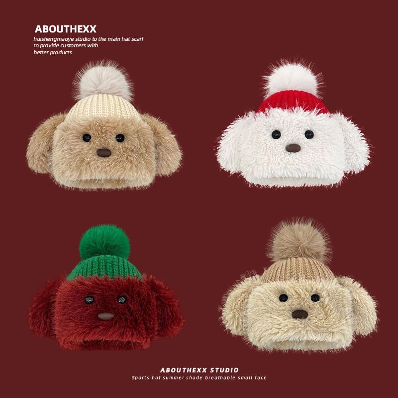 Dog Hat Chenille