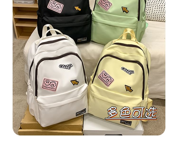 Sample Lettering Applique Nylon Laptop Backpack