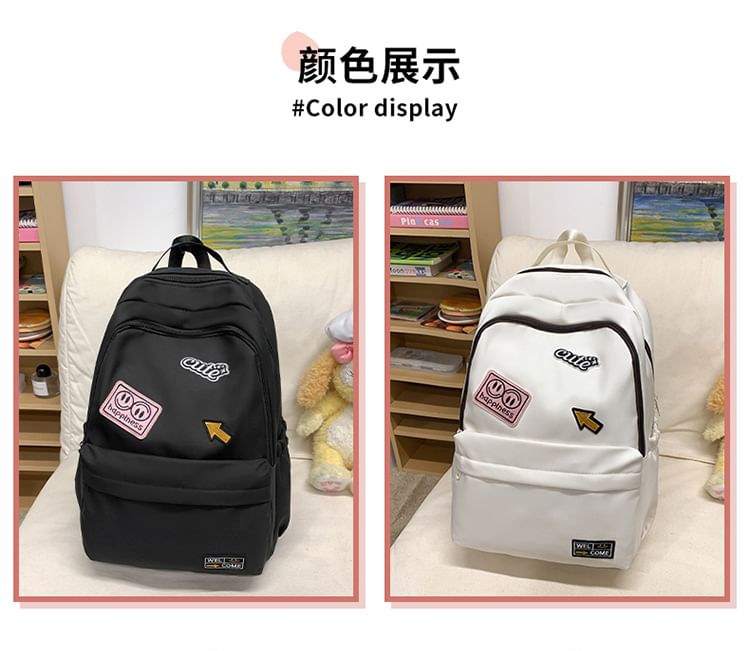 Sample Lettering Applique Nylon Laptop Backpack