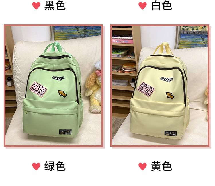 Sample Lettering Applique Nylon Laptop Backpack