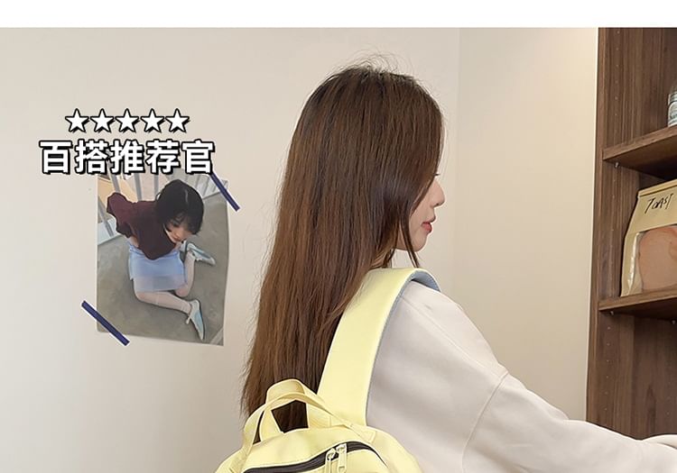 Sample Lettering Applique Nylon Laptop Backpack