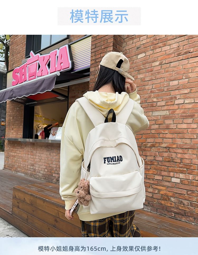Sample Lettering Embroidered Nylon Laptop Backpack / Bag Charm / Set