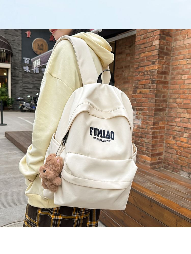 Sample Lettering Embroidered Nylon Laptop Backpack / Bag Charm / Set