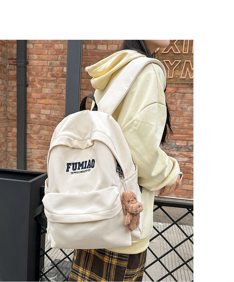 Sample Lettering Embroidered Nylon Laptop Backpack / Bag Charm / Set