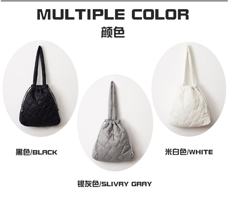 Sample Plain Drawstring Quilted Tote Bag