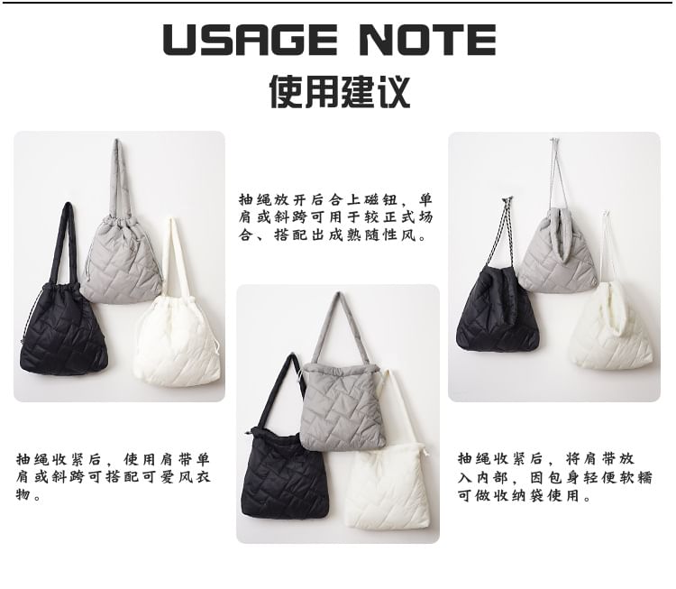 Sample Plain Drawstring Quilted Tote Bag