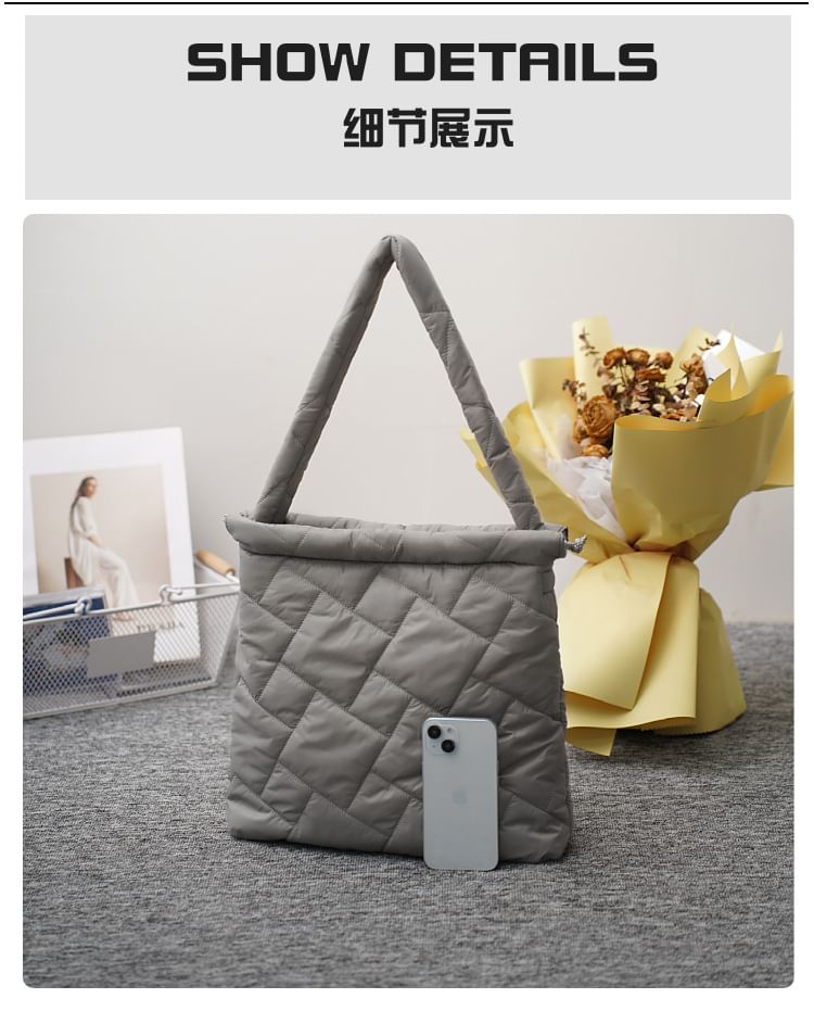Sample Plain Drawstring Quilted Tote Bag