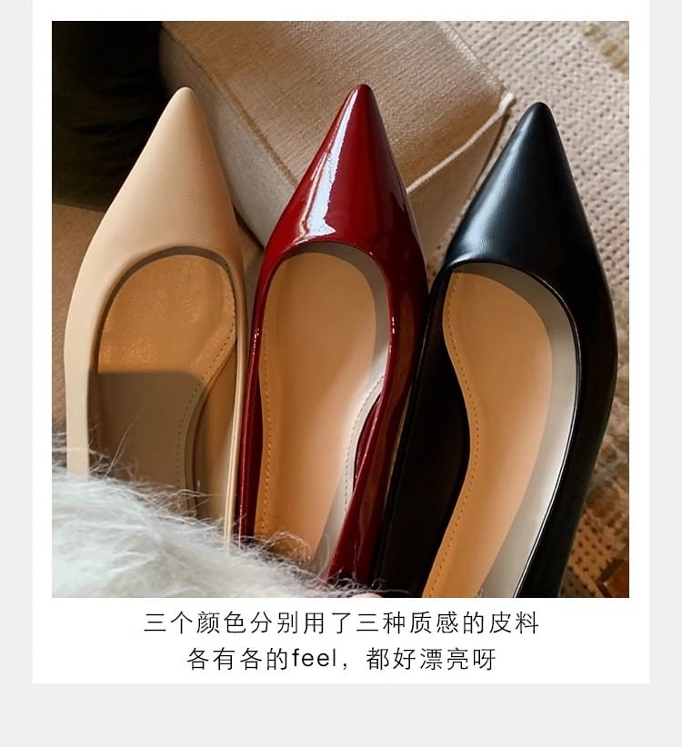 Pumps Heel Faux Plain Chunky Toe Pointed Leather