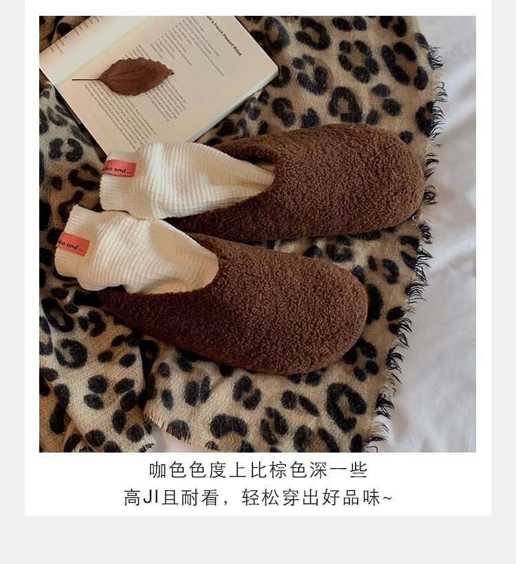 Mules Platform Plain Fleece