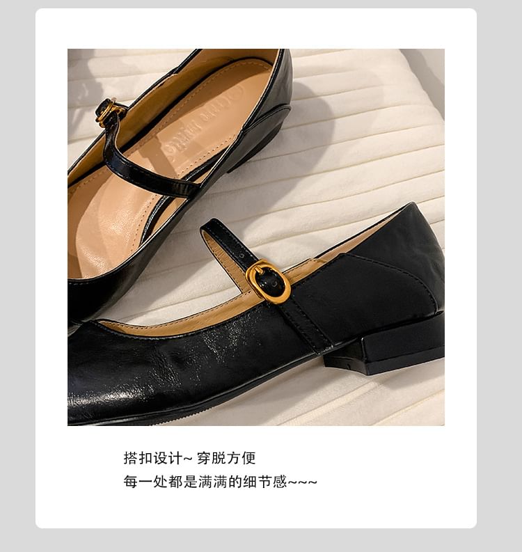 Jane Plain Toe Mary Pumps Faux Buckled Low Leather Pointed Heel