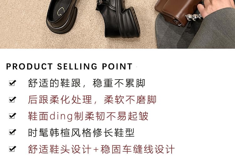Faux Platform Buckled Leather Loafers