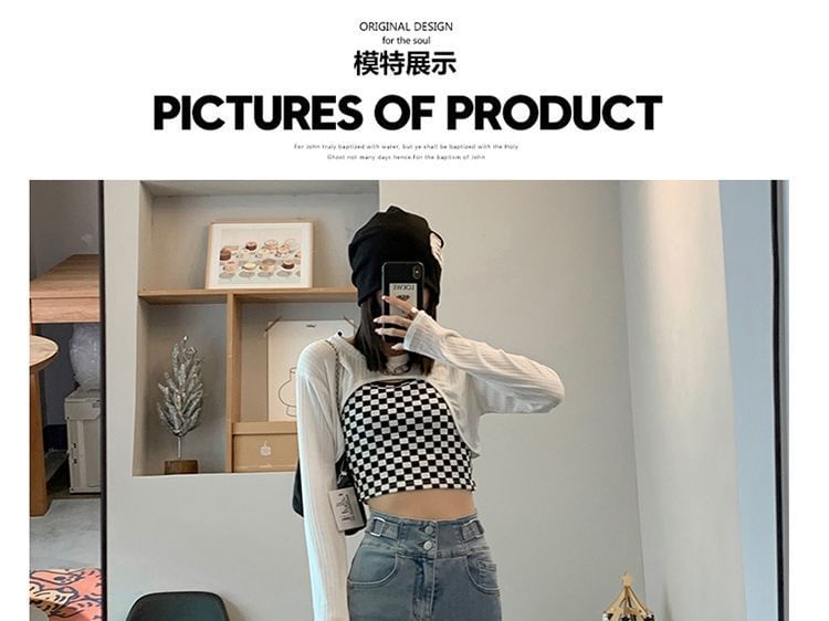 Hem High Slit Waist Jeans Flared