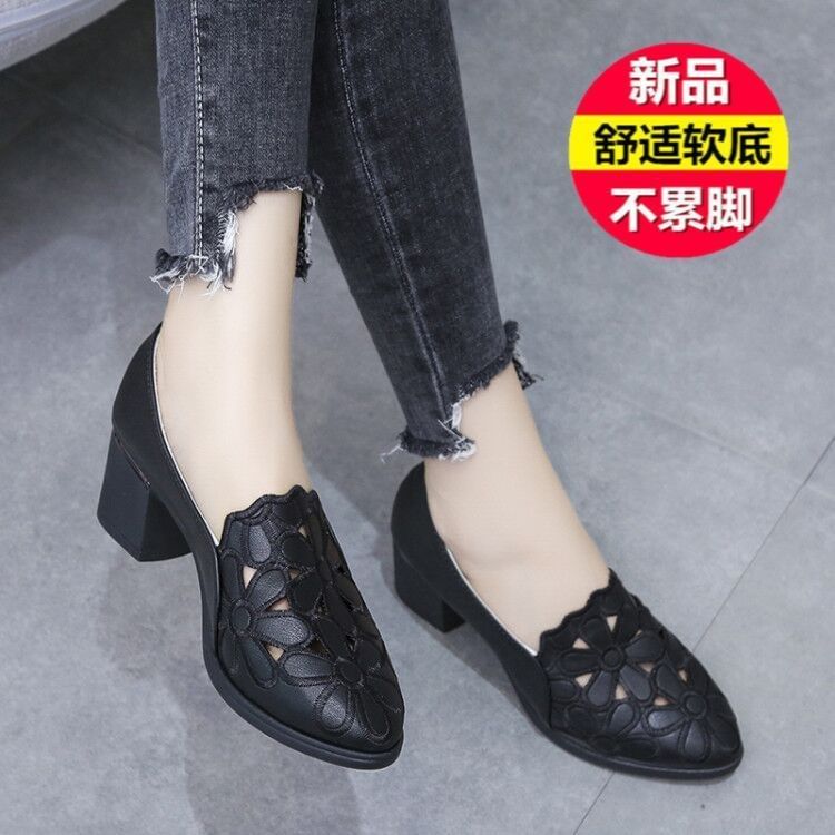 Floral Heel Pumps Chunky Embroidered